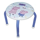 baby stool